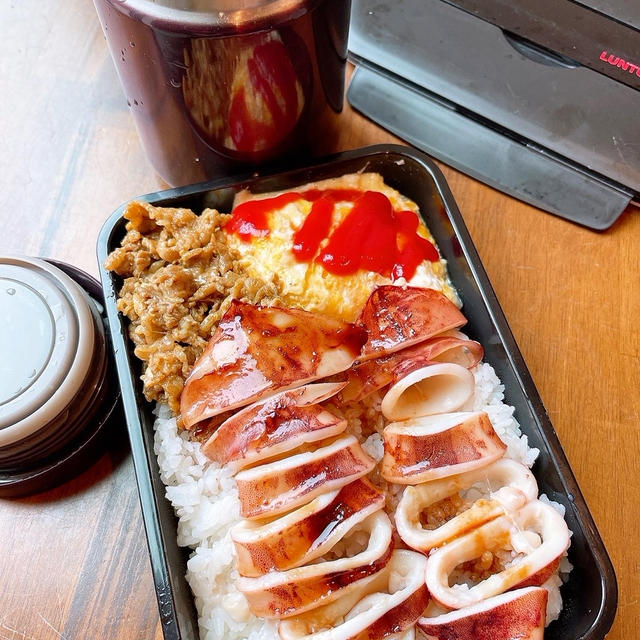 イカ飯弁当です！！