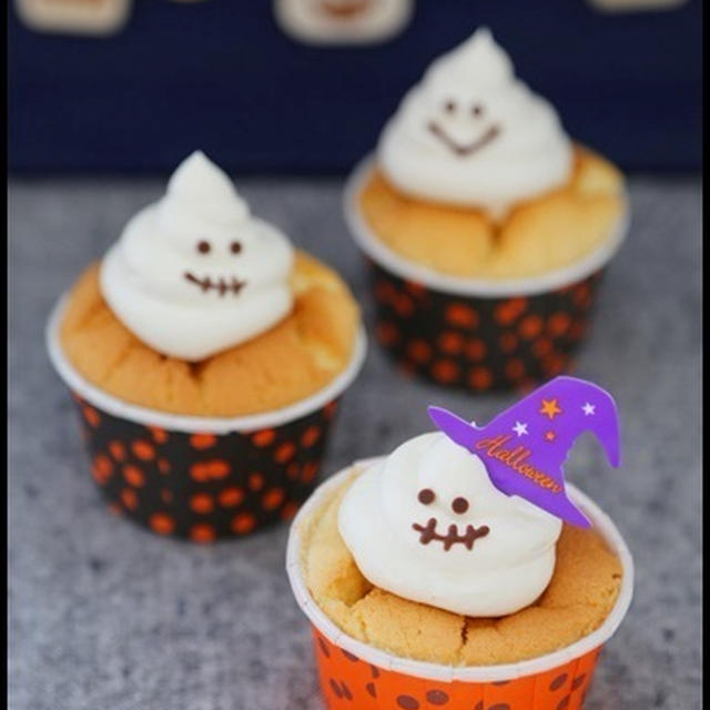＊ ホイップおばけのカップケーキ ＊