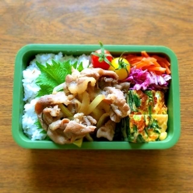今日のお弁当☺︎︎