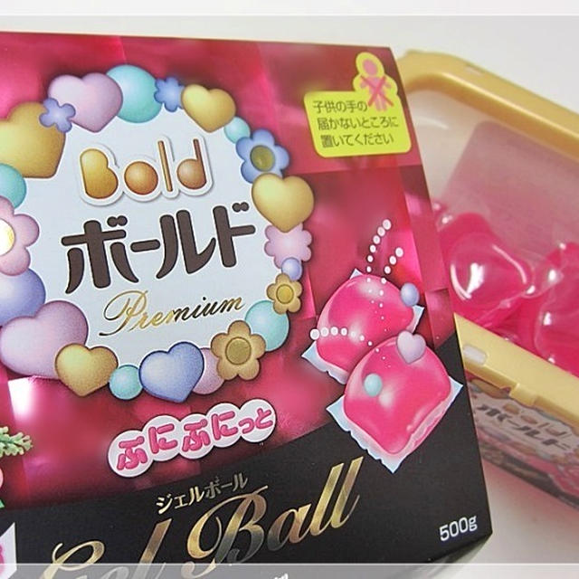 いよいよ発売♪ボールド☆ぷにぷにっとジェルボール(柔軟剤入)