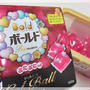 いよいよ発売♪ボールド☆ぷにぷにっとジェルボール(柔軟剤入)