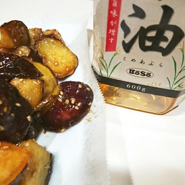 【モニターRecipe】塩蒸し薩摩芋のあめ絡め