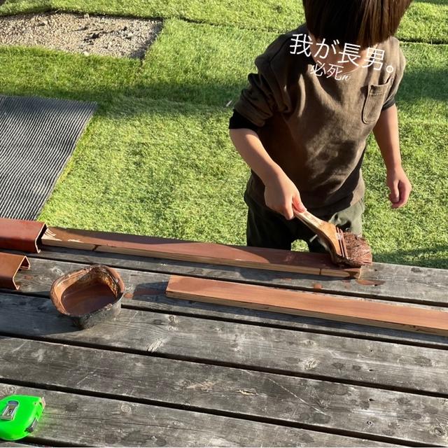 続き…自画自賛バンザイ！！我が家のDIY。の、話。