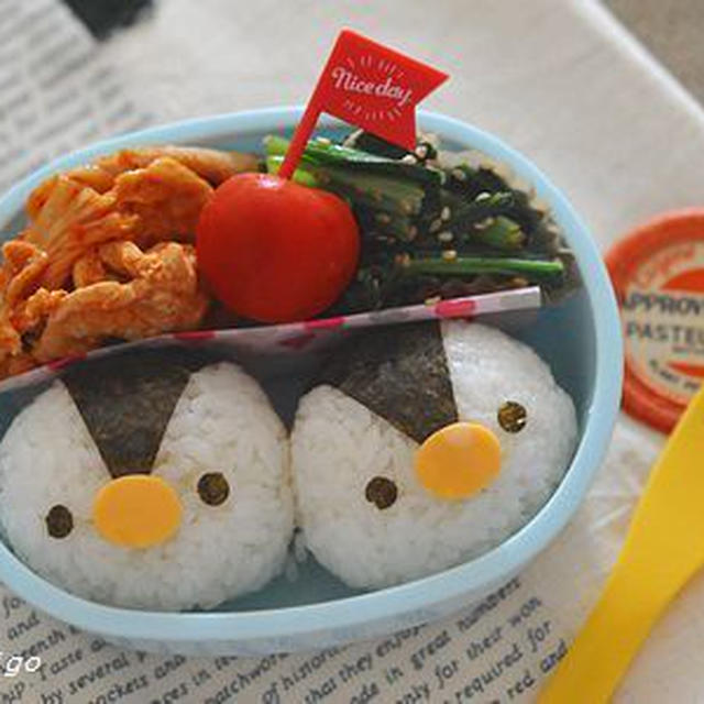【連載】レシピブログ「ペンギンのお弁当」