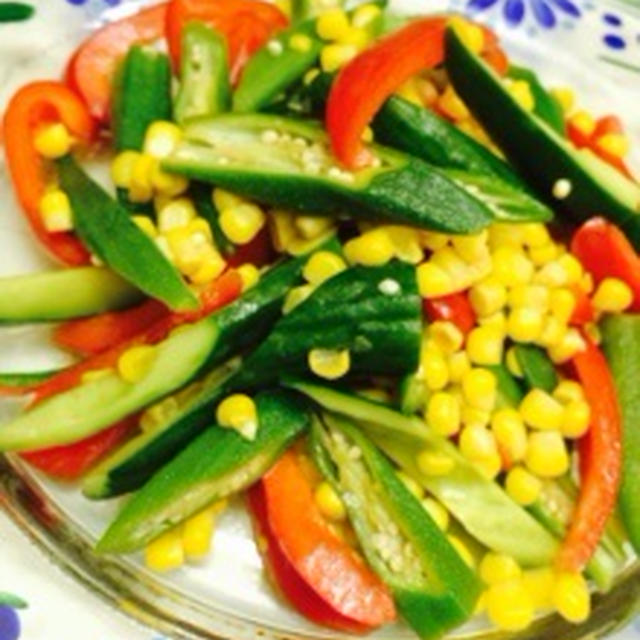 【Recipe】夏野菜のサラダ　～レモン醤油ドレッシング～