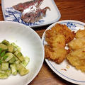筍の天ぷら。煮込みハンバーグ弁当