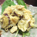 さつま芋のスイートポテトサラダ（レシピ付）