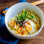 【レンチン＆混ぜるだけ！】便利な冷凍うどんで簡単ランチ！