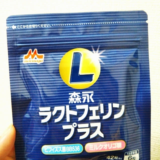 おつかれのあなたに☆森永乳業「ラクトフェリンプラス」を飲んでいるよ