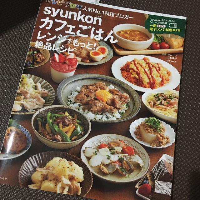 マスクが安くなってました！