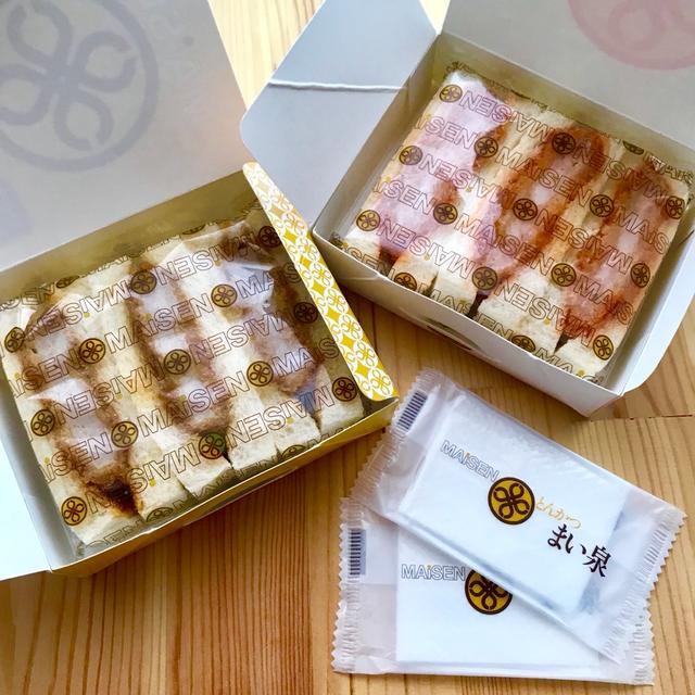まい泉のカツサンド