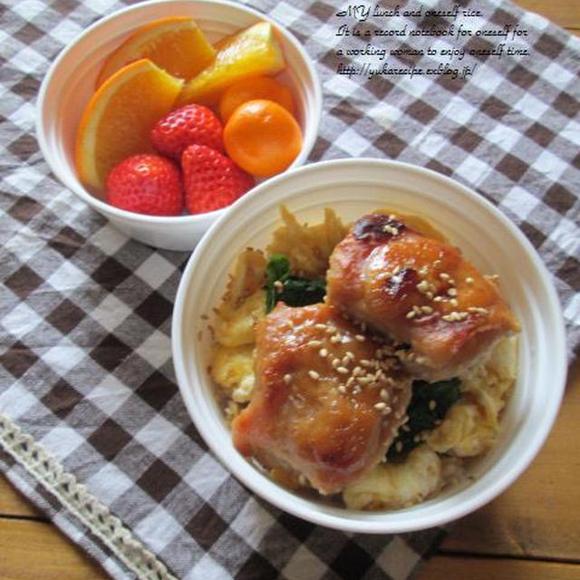 4.12　酒粕味噌漬けチキンｄｅ変わり親子どん弁当