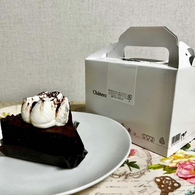 ケーキマイスターが仕上げる！シャトレーゼ クラシックショコラ