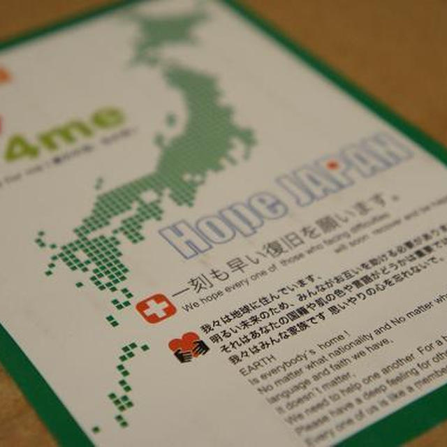 美と健康のための必需品♪