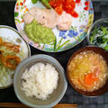 しっとり鶏ハムのアボカドとトマトソース