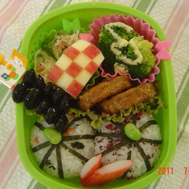 今週のお弁当