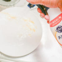 キュキュットあとラクミスト！を使ってみた！酵素で分解して汚れが落ちやすい！？