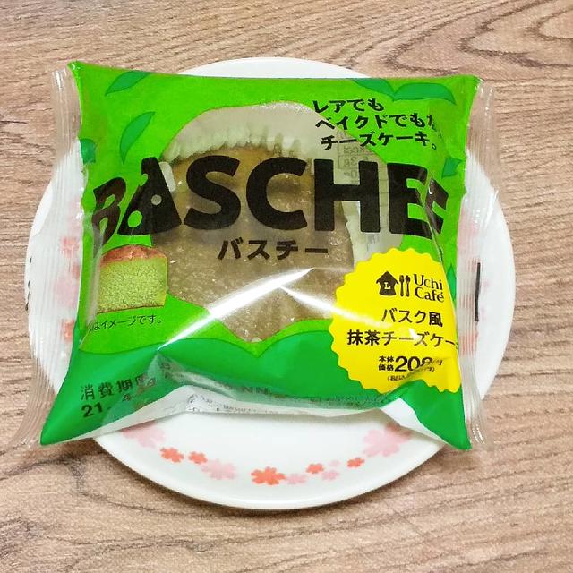 【スイーツ！リピ決定☆バスク風抹茶チーズケーキ！】