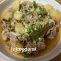 炊飯器で豚こまのピリ辛肉じゃが
