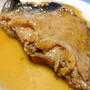 ババカレイの煮付け