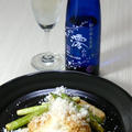 ほのかな甘みのスパークリング清酒「澪」に、ぷるぷるのパルミジャーノ豆腐ステーキ。