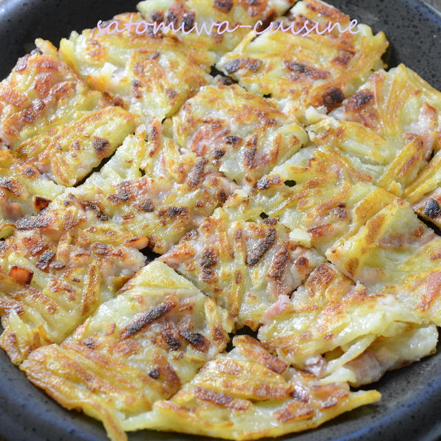 お弁当にも【じゃが芋とベーコンのガレット風】カリっ＆もっちり簡単おつまみ｜３step米粉レシピ