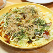 ソース味が食べたい時は、お好み焼き