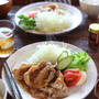 今日は「汁まで美味しい！　つゆだく豚のしょうが焼き」