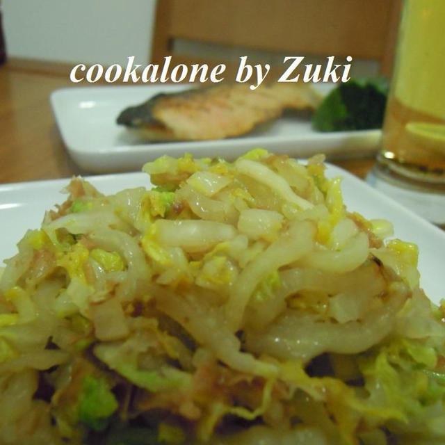 白菜のおかか炒め