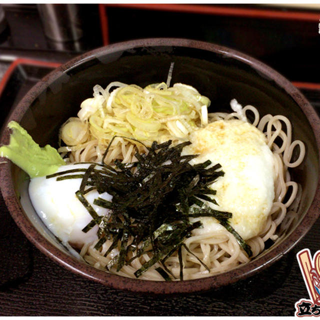 立ち蕎麦行脚「ゆで太郎上野5丁目店の温玉とろろ」