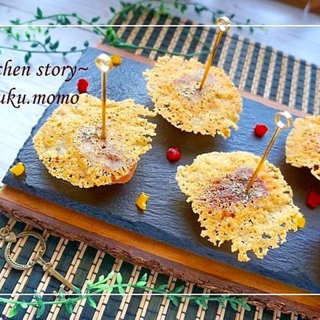 クックパッドニュースで配信されました！簡単おつまみ♪チーズの羽をつけたサーモン