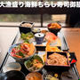 昨日の外食と今日のおうちご飯