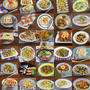 きっと見つかるはず ！今日の献立【2019年 5月の料理レシピのまとめ】