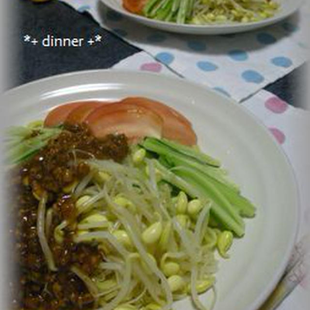冷やし麺まつり
