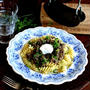 Pasta with Mushroom Raguマッシュルームラグーパスタ