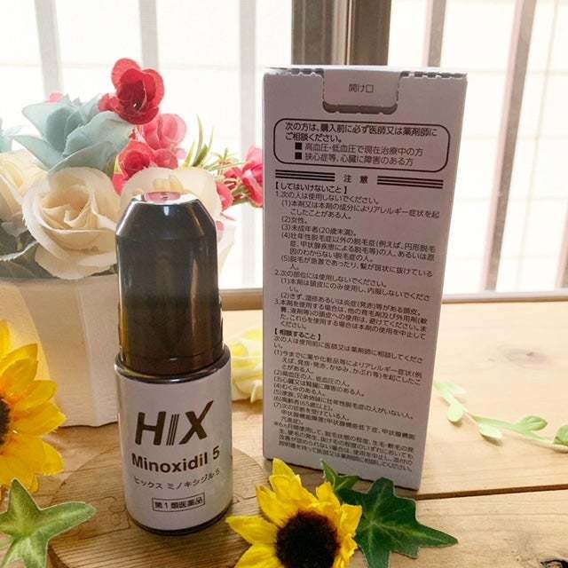 本気で生やす本気の発毛ケア！HIX Minoxidil5 ヒックス ミノキシジル5☆彡