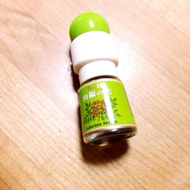 ミル付き山椒