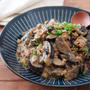 揚げずに簡単！辛くない麻婆茄子レシピ！子どもご飯にも