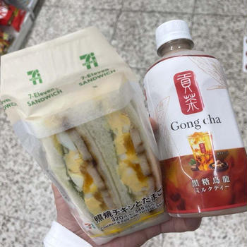 忙しい日はこんな感じ