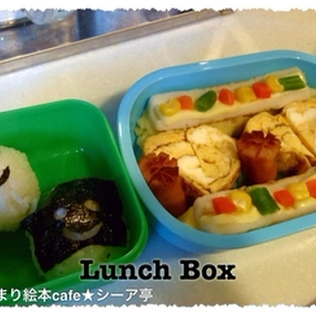 動物園に遠足☆お弁当