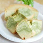 青汁の米粉シフォンケーキ♪　美味しくて体にも優しい？
