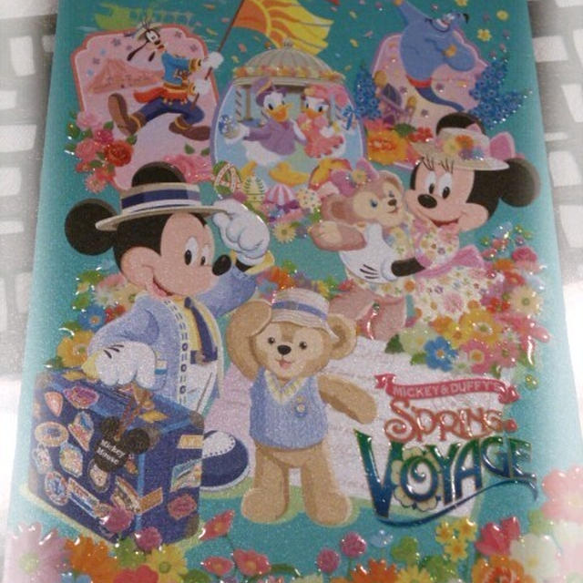 ディズニーからo(^o^)o