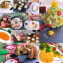 【クリスマスにまだ間に合う！】クリスマス過去レシピまとめ12選