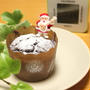 豆腐のチョコレートマフィン　Chocolate muffin of the tofu