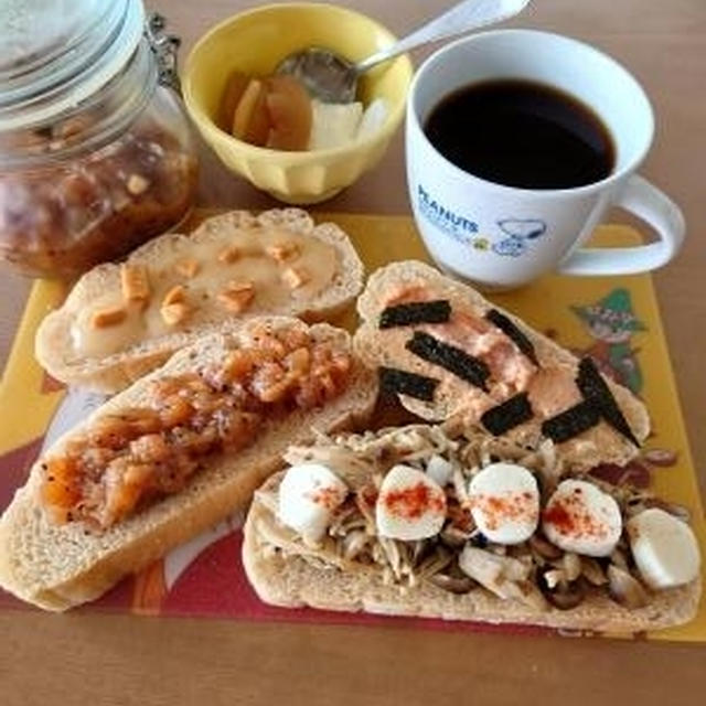 醤油麹ミルクハース🎵