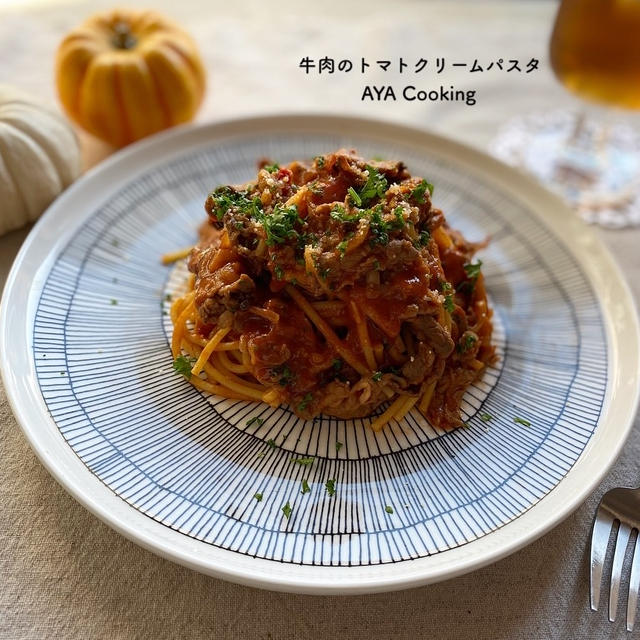 3coins去年に引き続きリピ購入品♡と牛肉のトマトクリームパスタ