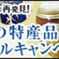 引越し
