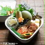 サーモンのソテーハニー胡麻味噌ソース～パパのお弁当～