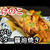 たけのこを焼くと美味しい！焦がしバター醤油が最高です。