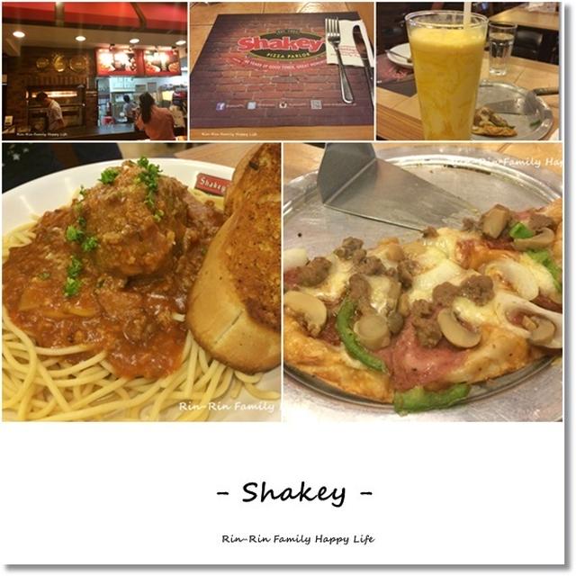 【ＧＷ】★二度目の夕食★Shakey`s★